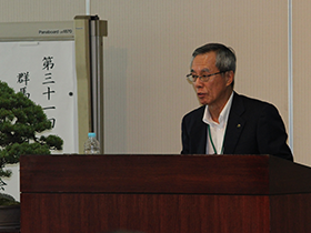 第31回通常総代会