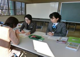 年金相談会の開催