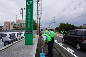 店舗周辺の清掃活動を実施